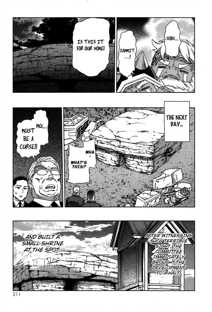 Celestial Clothes Chapter 8.5 page 30 - Chapter 8.5 : Inhabitants Below the Rock
