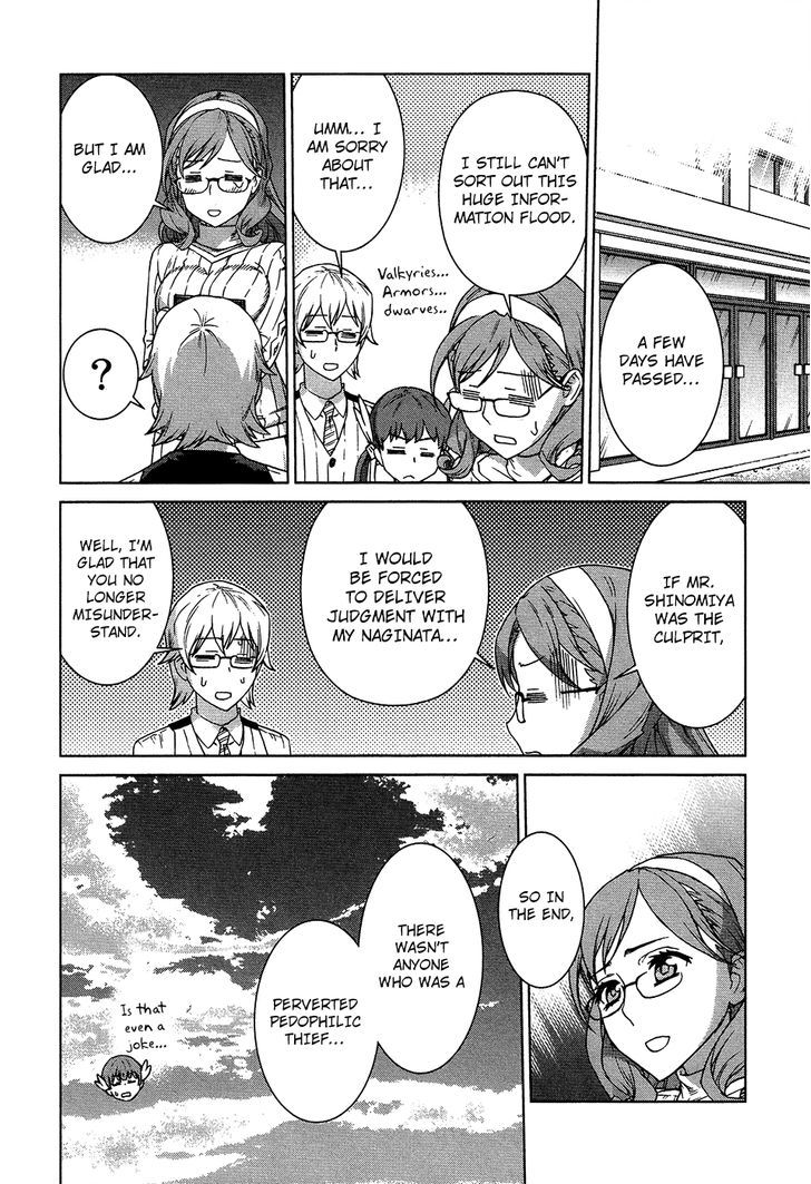 Celestial Clothes Chapter 8.5 page 31 - Chapter 8.5 : Inhabitants Below the Rock