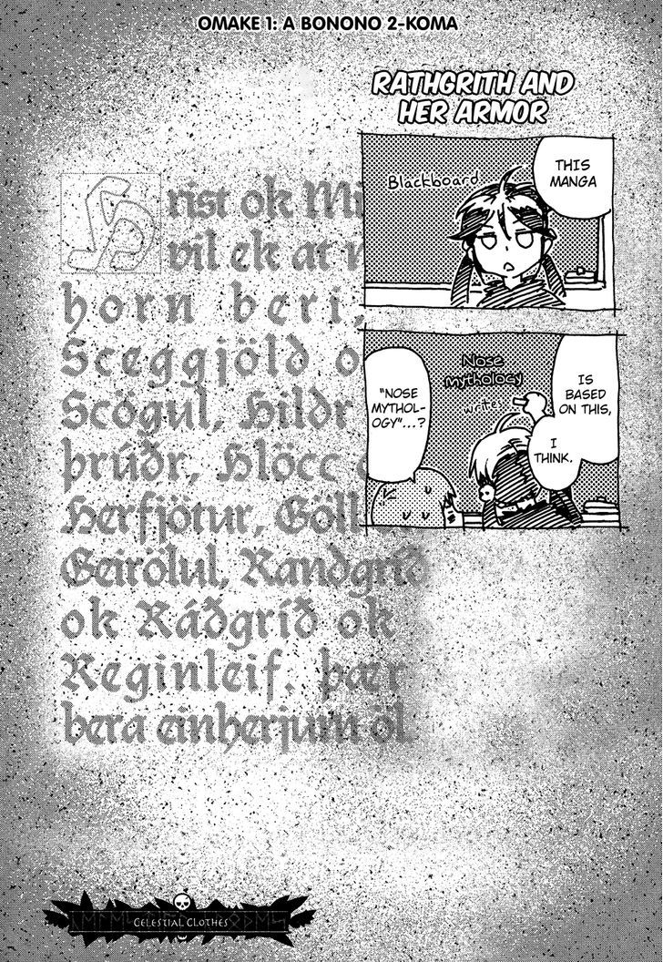 Celestial Clothes Chapter 8.5 page 38 - Chapter 8.5 : Inhabitants Below the Rock