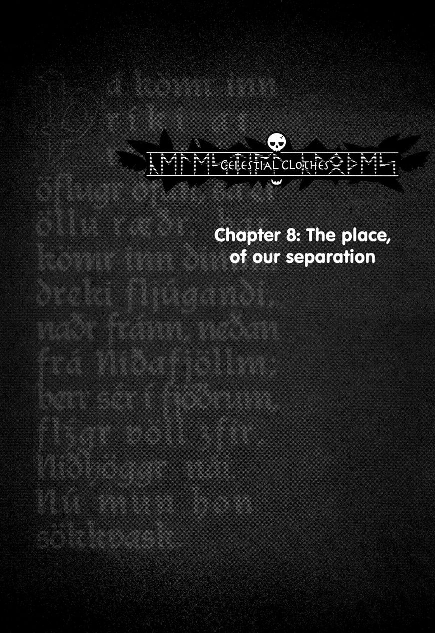 Celestial Clothes Chapter 8 page 2 - Chapter 8 : The place, of our separation