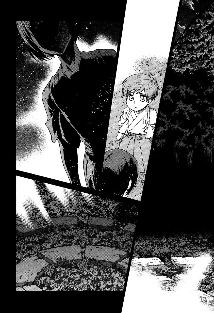 Celestial Clothes Chapter 8 page 22 - Chapter 8 : The place, of our separation