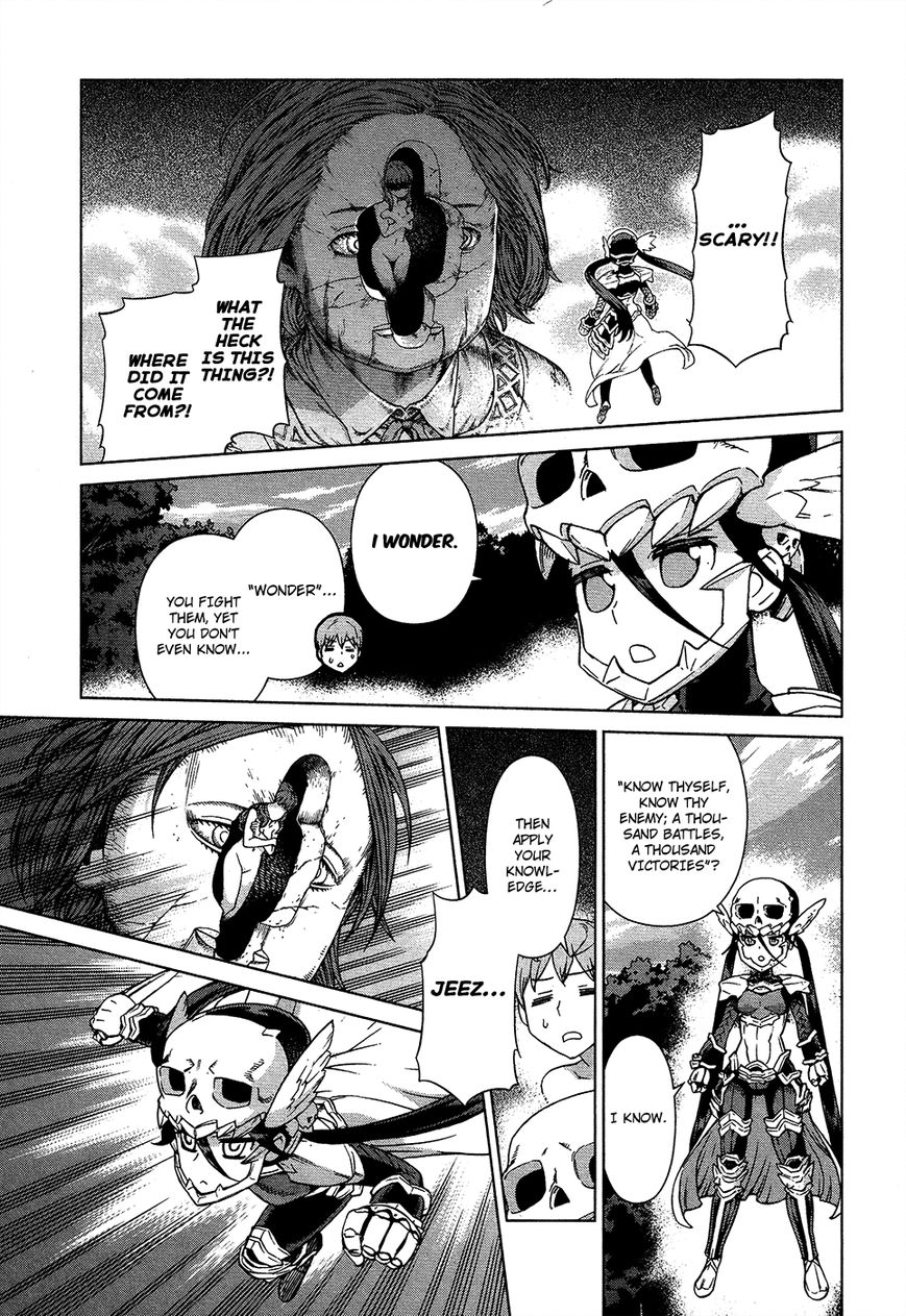 Celestial Clothes Chapter 8 page 3 - Chapter 8 : The place, of our separation