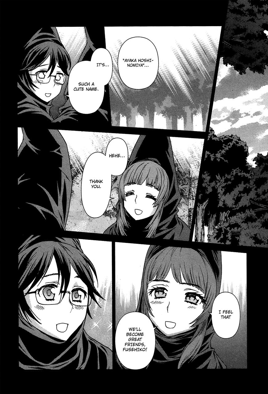 Celestial Clothes Chapter 8 page 6 - Chapter 8 : The place, of our separation