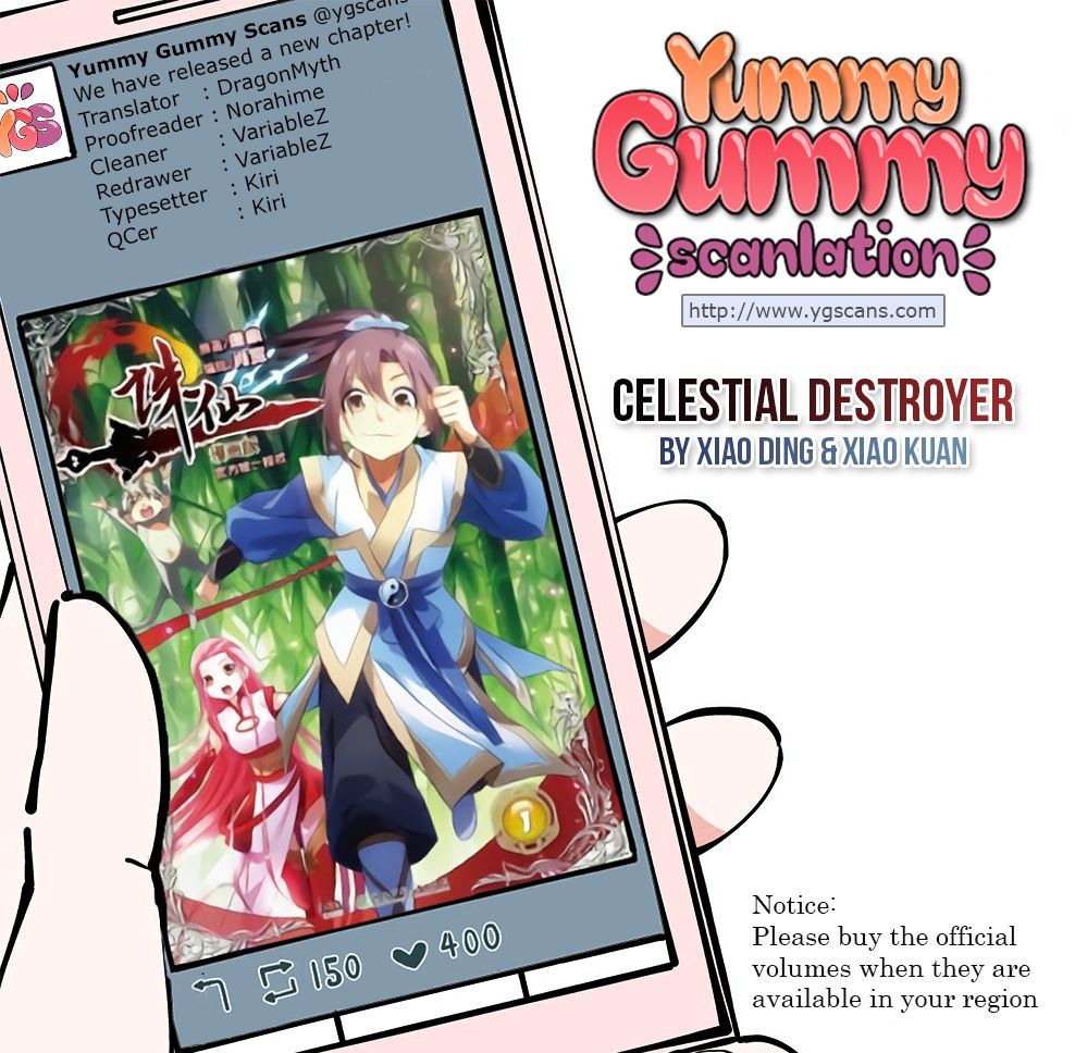 Celestial Destroyer Chapter 1.2 page 1 - Chapter 1.2 : Qing Yun Sect