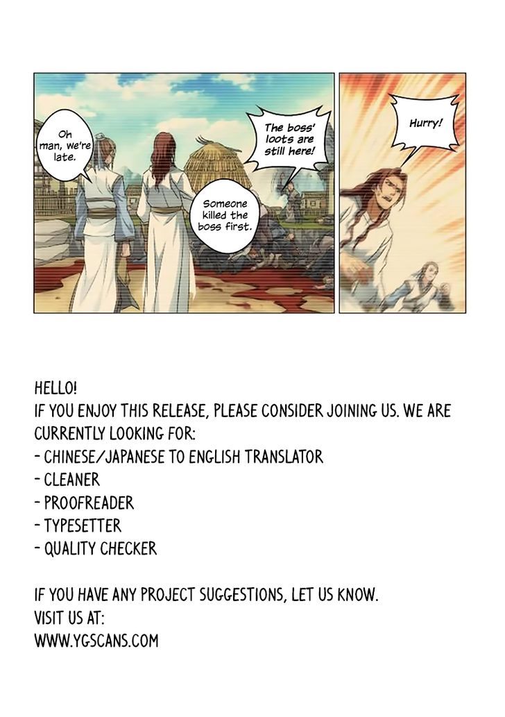 Celestial Destroyer Chapter 1.2 page 17 - Chapter 1.2 : Qing Yun Sect