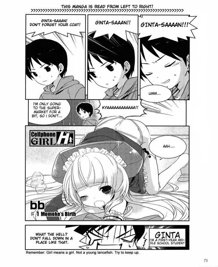 Cellphone Girl Heaven Chapter 1 page 1 - Chapter 1 : Momoko Birth