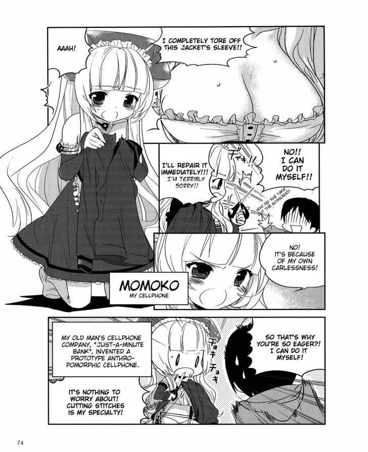 Cellphone Girl Heaven Chapter 1 page 2 - Chapter 1 : Momoko Birth