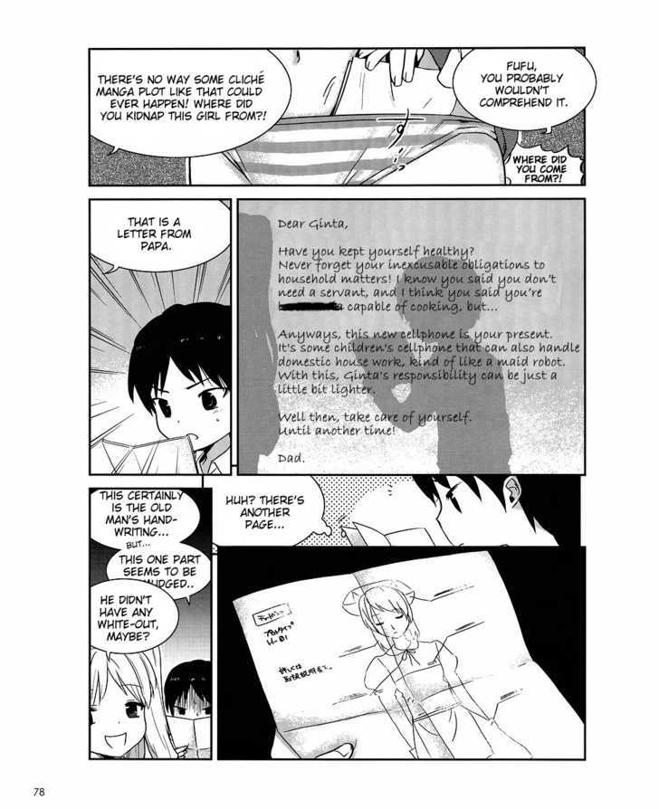 Cellphone Girl Heaven Chapter 1 page 6 - Chapter 1 : Momoko Birth