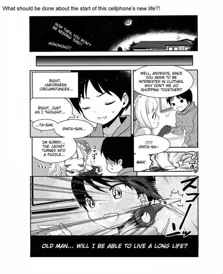 Cellphone Girl Heaven Chapter 1 page 8 - Chapter 1 : Momoko Birth