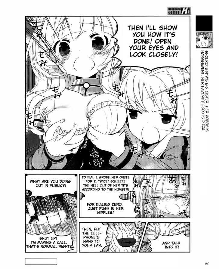 Cellphone Girl Heaven Chapter 2 page 5 - Chapter 2 : When Using A Cell Phone, Carefully Read The Warnings First So That You Use It Properly.