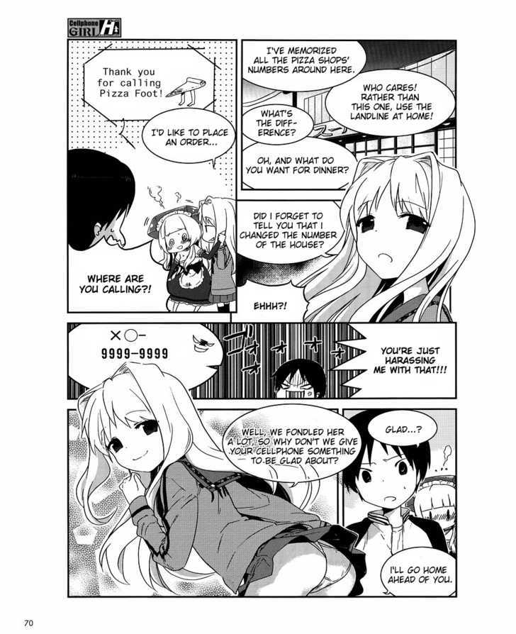 Cellphone Girl Heaven Chapter 2 page 6 - Chapter 2 : When Using A Cell Phone, Carefully Read The Warnings First So That You Use It Properly.