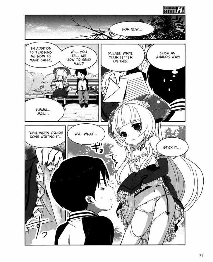 Cellphone Girl Heaven Chapter 2 page 7 - Chapter 2 : When Using A Cell Phone, Carefully Read The Warnings First So That You Use It Properly.