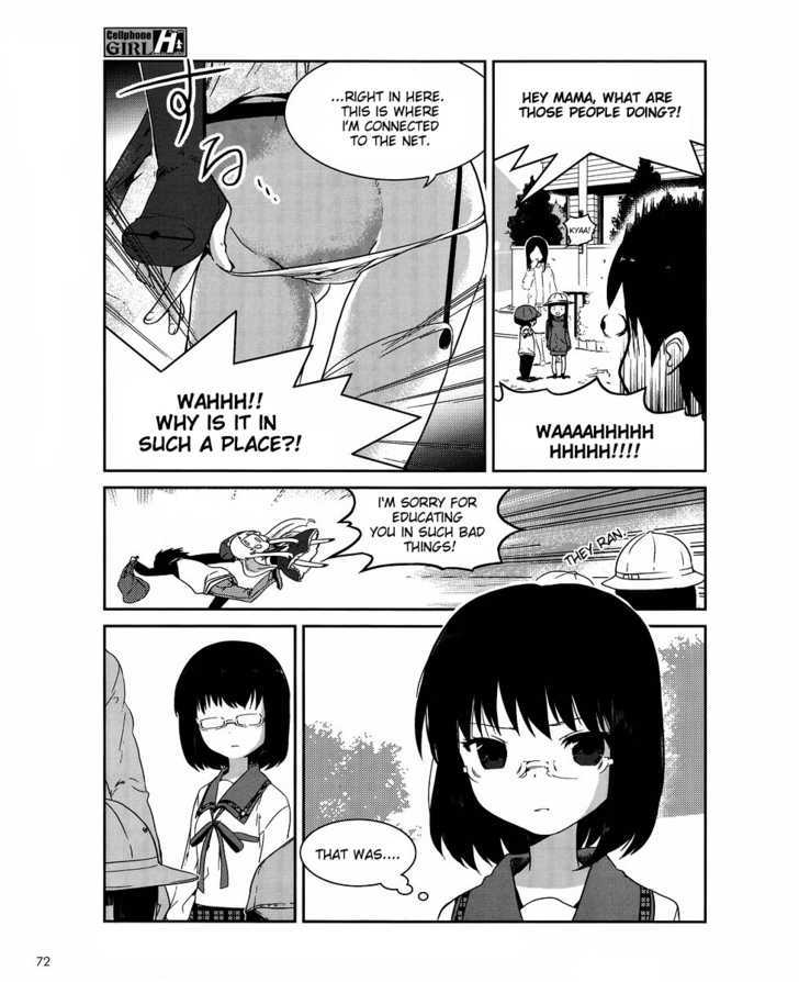 Cellphone Girl Heaven Chapter 2 page 8 - Chapter 2 : When Using A Cell Phone, Carefully Read The Warnings First So That You Use It Properly.