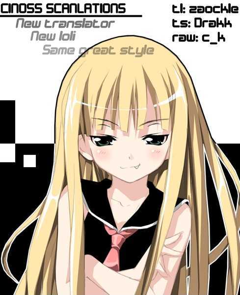 Cellphone Girl Heaven Chapter 2 page 9 - Chapter 2 : When Using A Cell Phone, Carefully Read The Warnings First So That You Use It Properly.