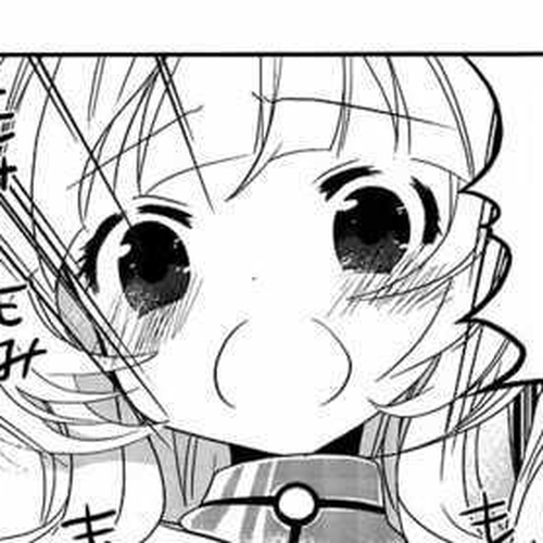 Cellphone Girl Heaven Chapter 2 : When Using A Cell Phone, Carefully Read The Warnings First So That You Use It Properly. cover