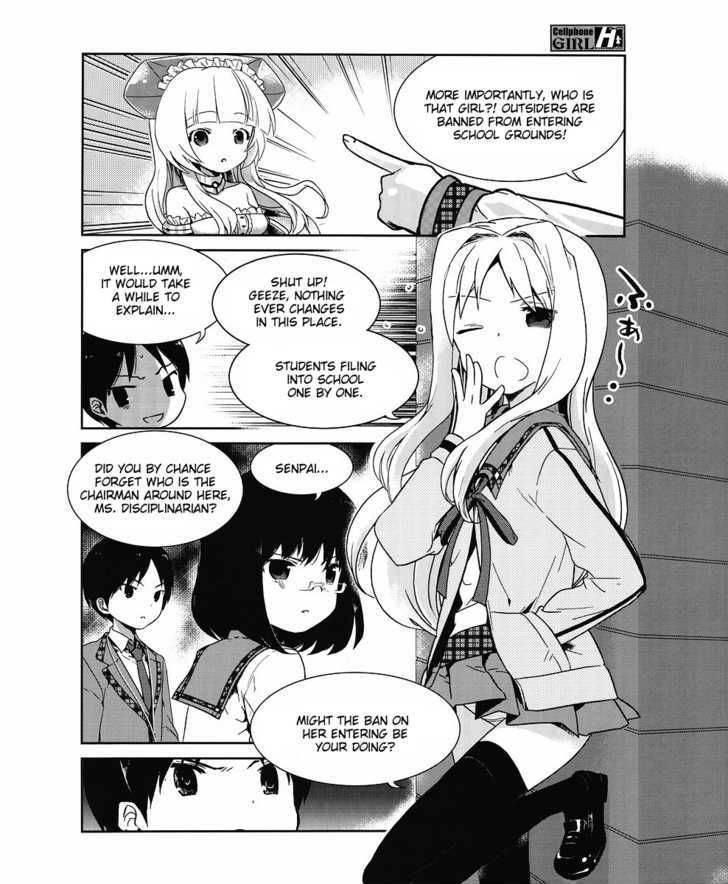 Cellphone Girl Heaven Chapter 3 page 5 - Chapter 3 : GPS Function