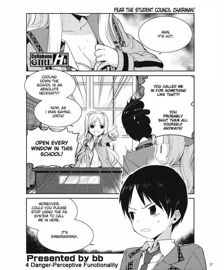 Cellphone Girl Heaven Chapter 4 page 1 - Chapter 4 : Danger-Perceptive Personality