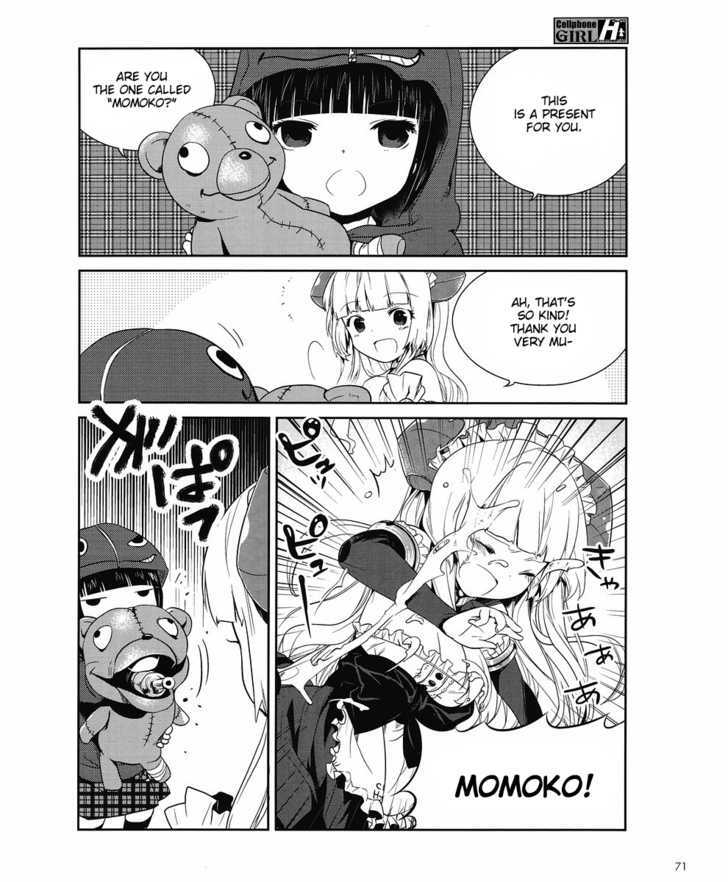 Cellphone Girl Heaven Chapter 5 page 7 - Chapter 5 : Troublesome Mail