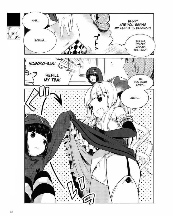 Cellphone Girl Heaven Chapter 6 page 4 - Chapter 6 : Emotion