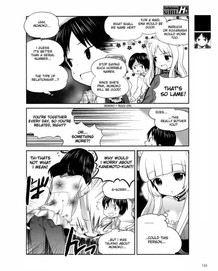Cellphone Girl Heaven Chapter 7 page 3 - Chapter 7 : Magnify
