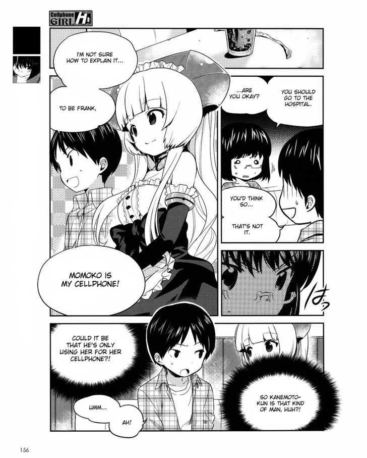 Cellphone Girl Heaven Chapter 7 page 4 - Chapter 7 : Magnify