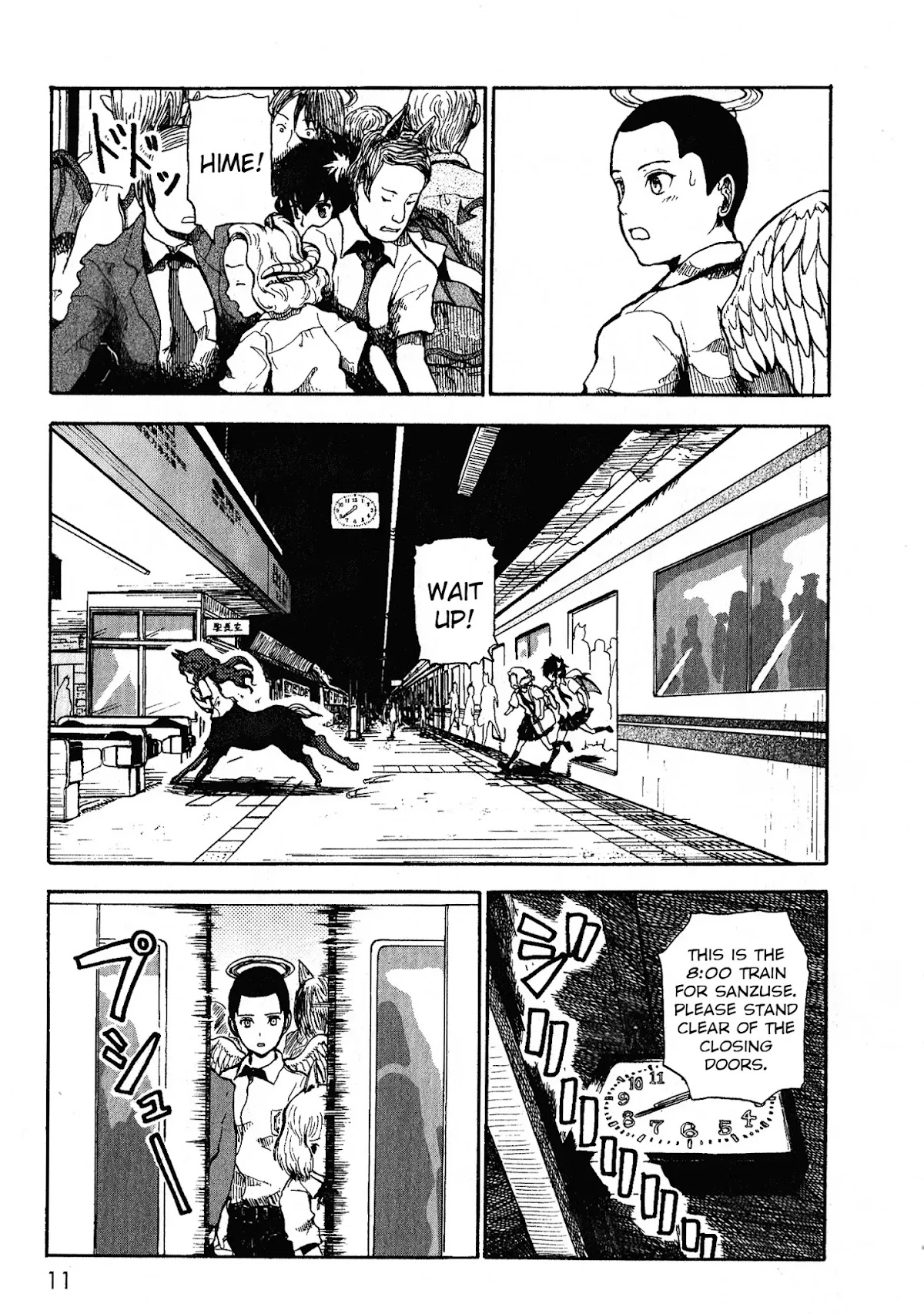 Centaur no Nayami Chapter 0 page 10 - Chapter 0