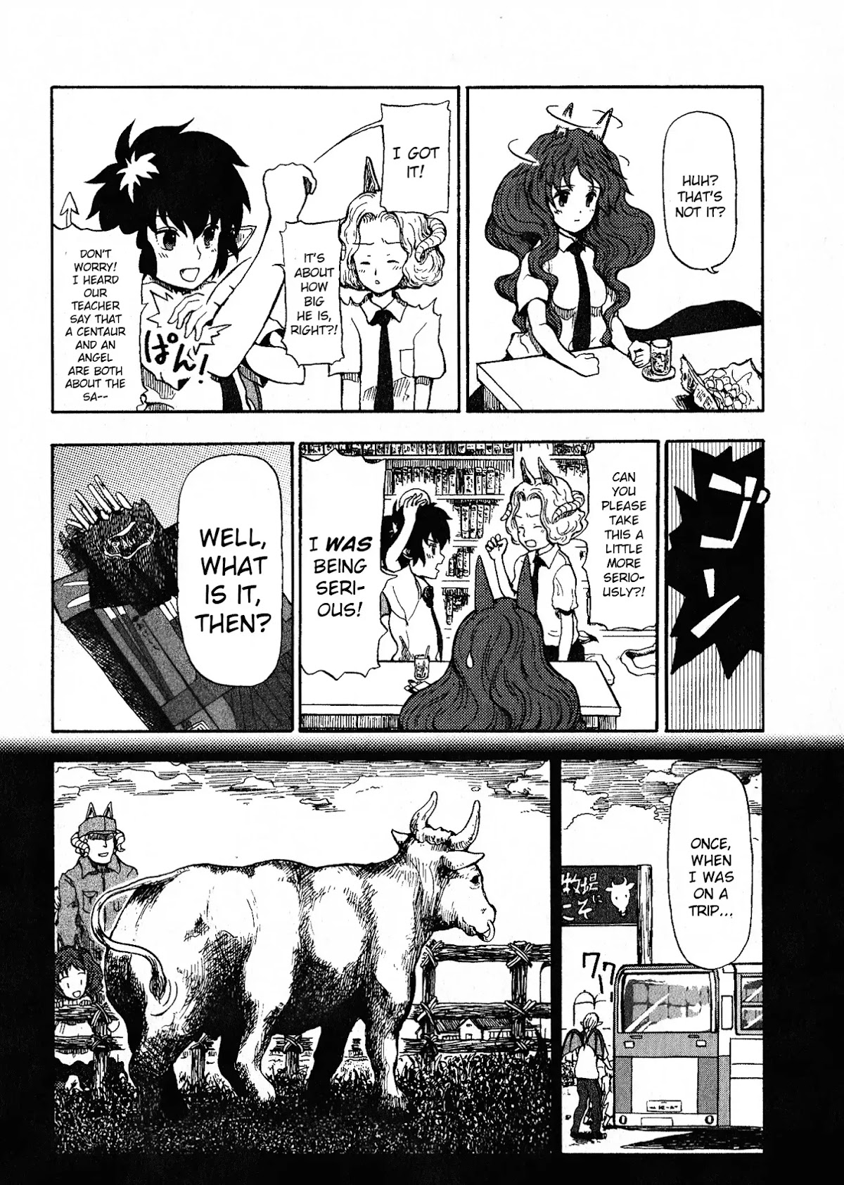 Centaur no Nayami Chapter 0 page 18 - Chapter 0