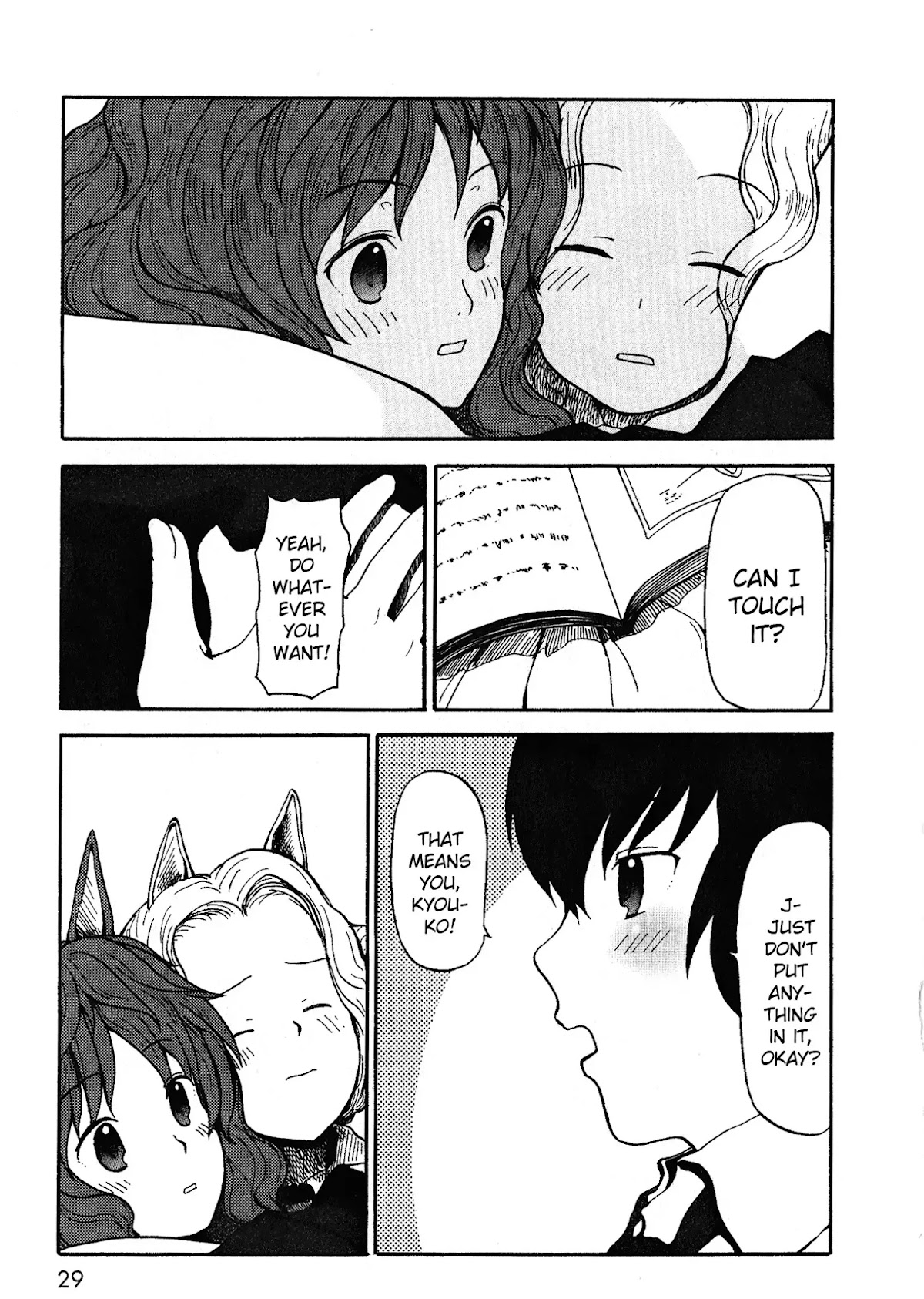 Centaur no Nayami Chapter 0 page 28 - Chapter 0