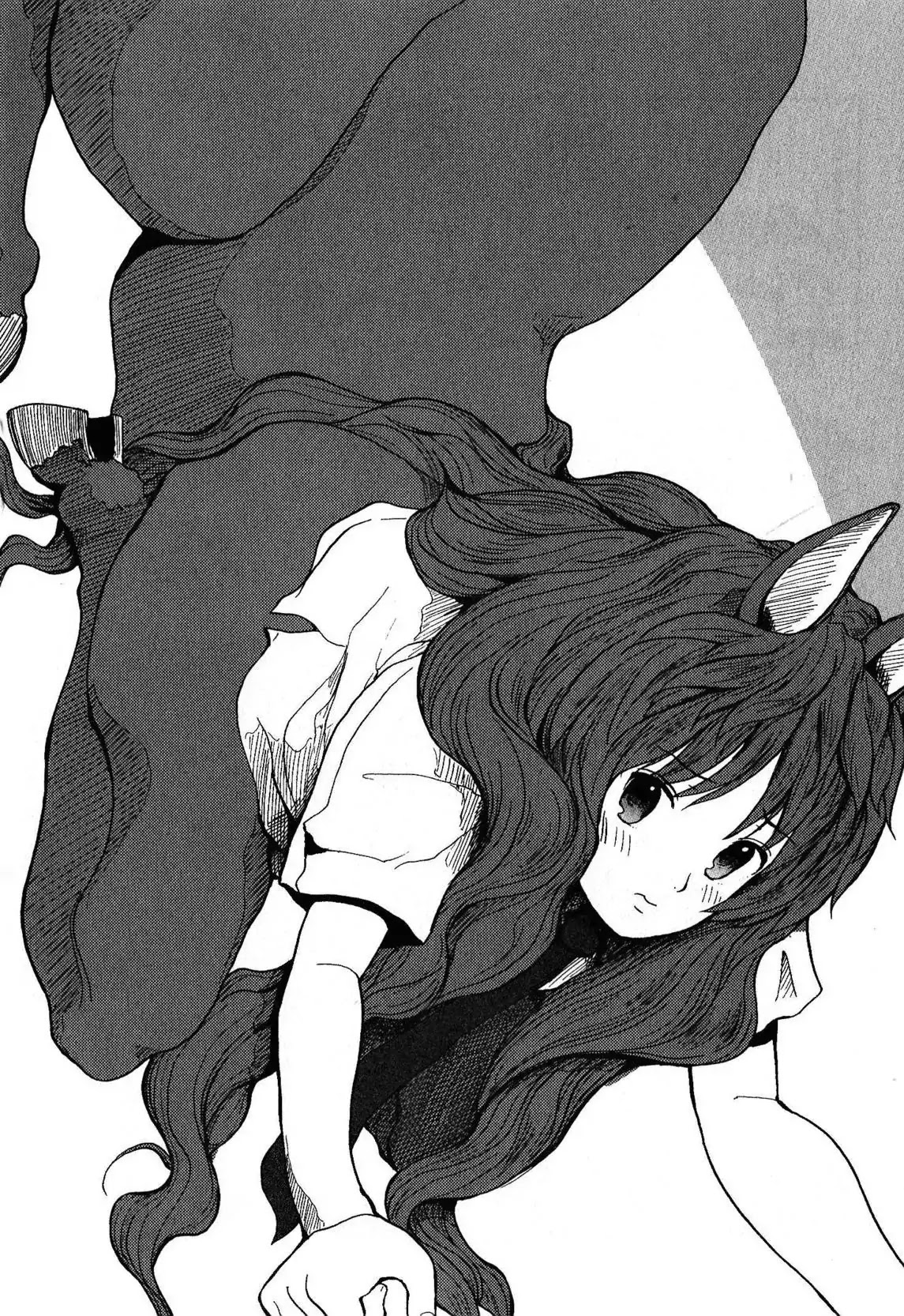 Centaur no Nayami Chapter 0 page 31 - Chapter 0