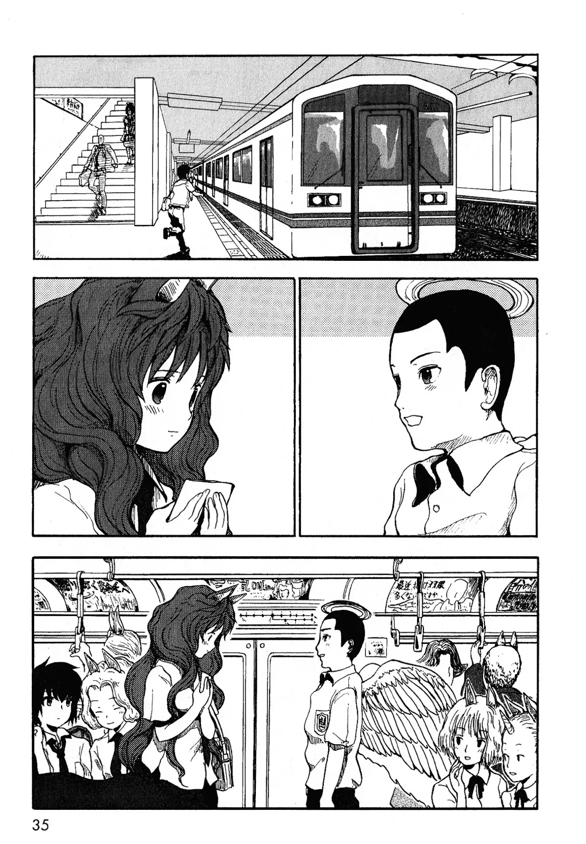 Centaur no Nayami Chapter 0 page 34 - Chapter 0