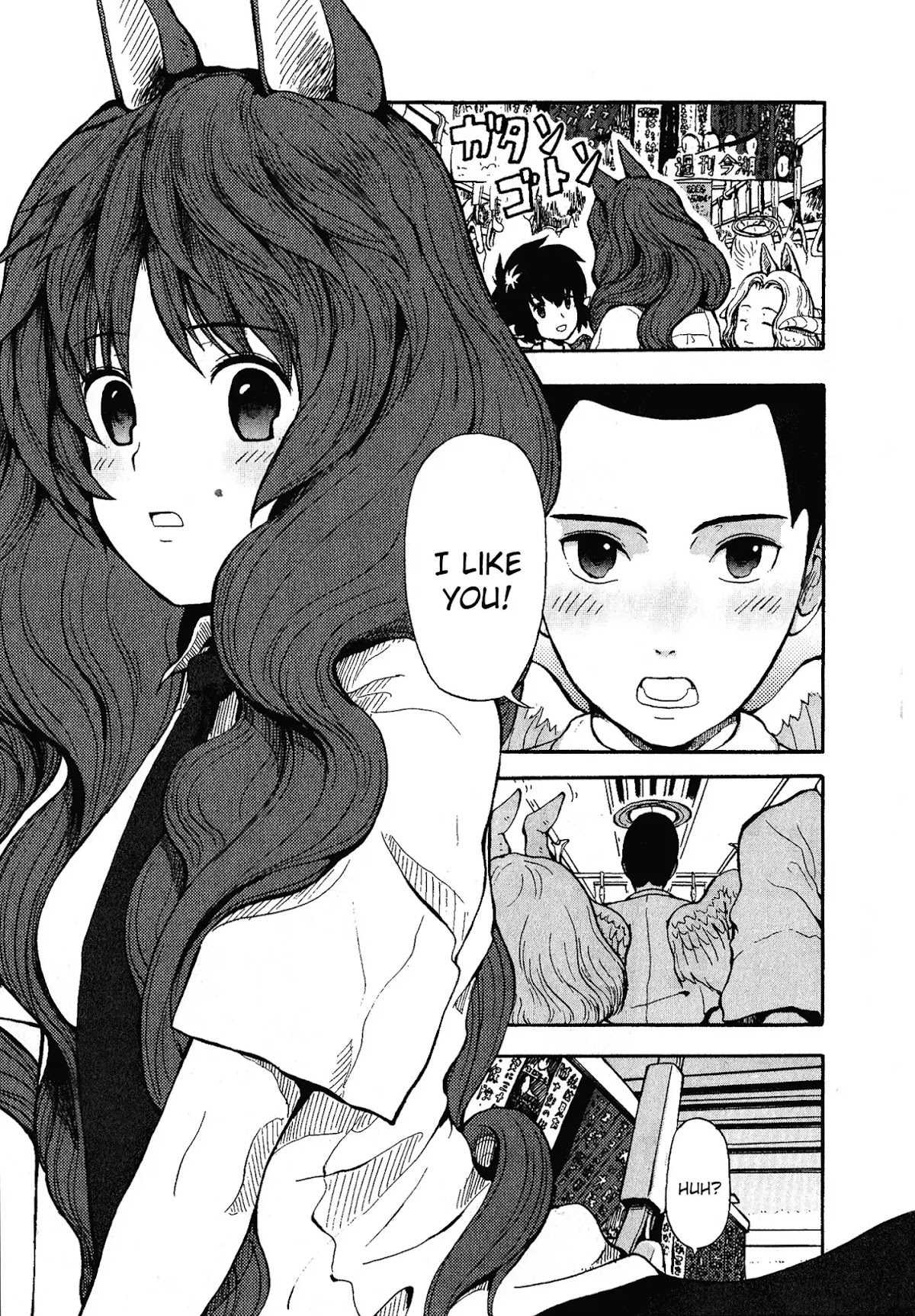 Centaur no Nayami Chapter 0 page 5 - Chapter 0