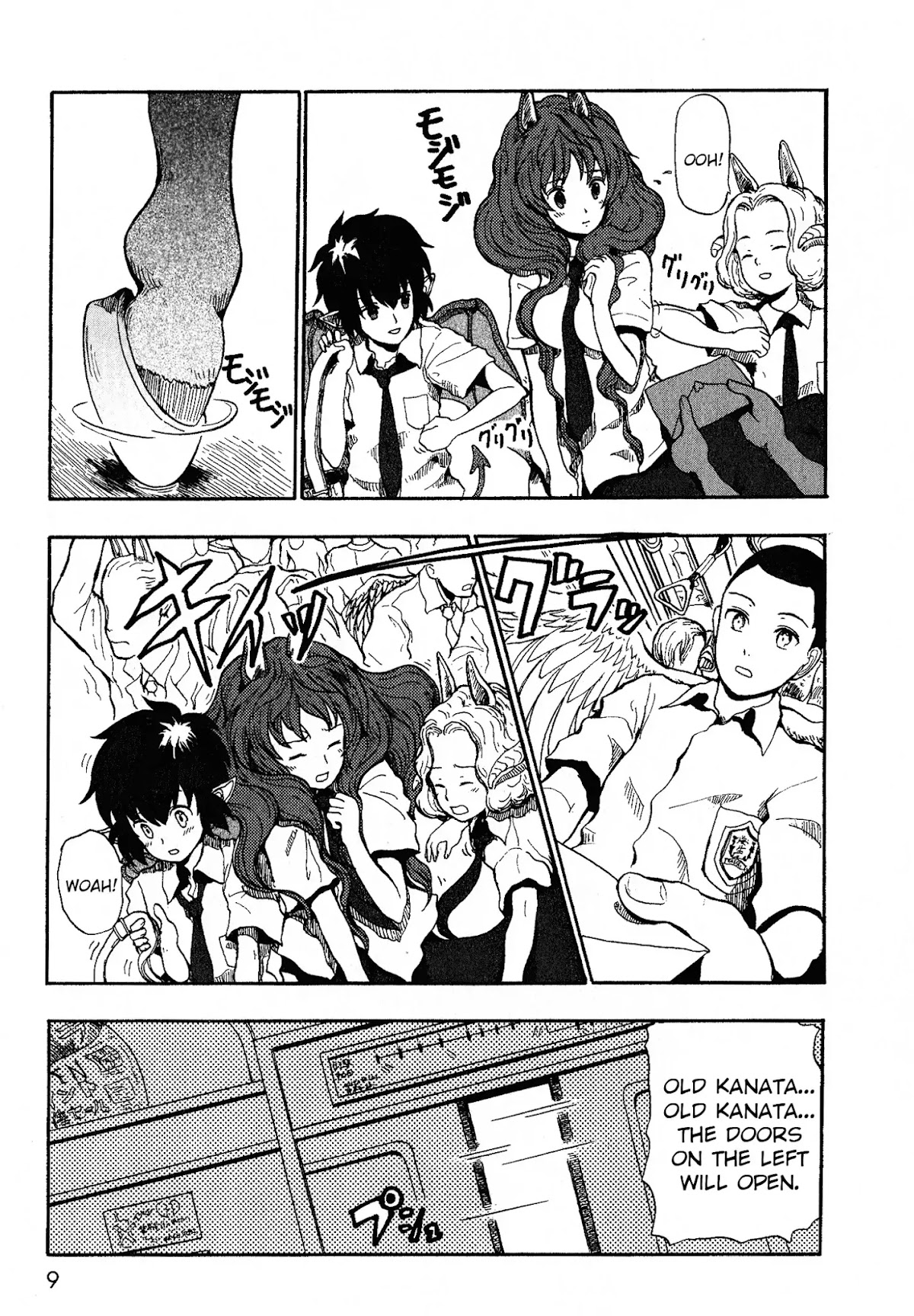 Centaur no Nayami Chapter 0 page 8 - Chapter 0
