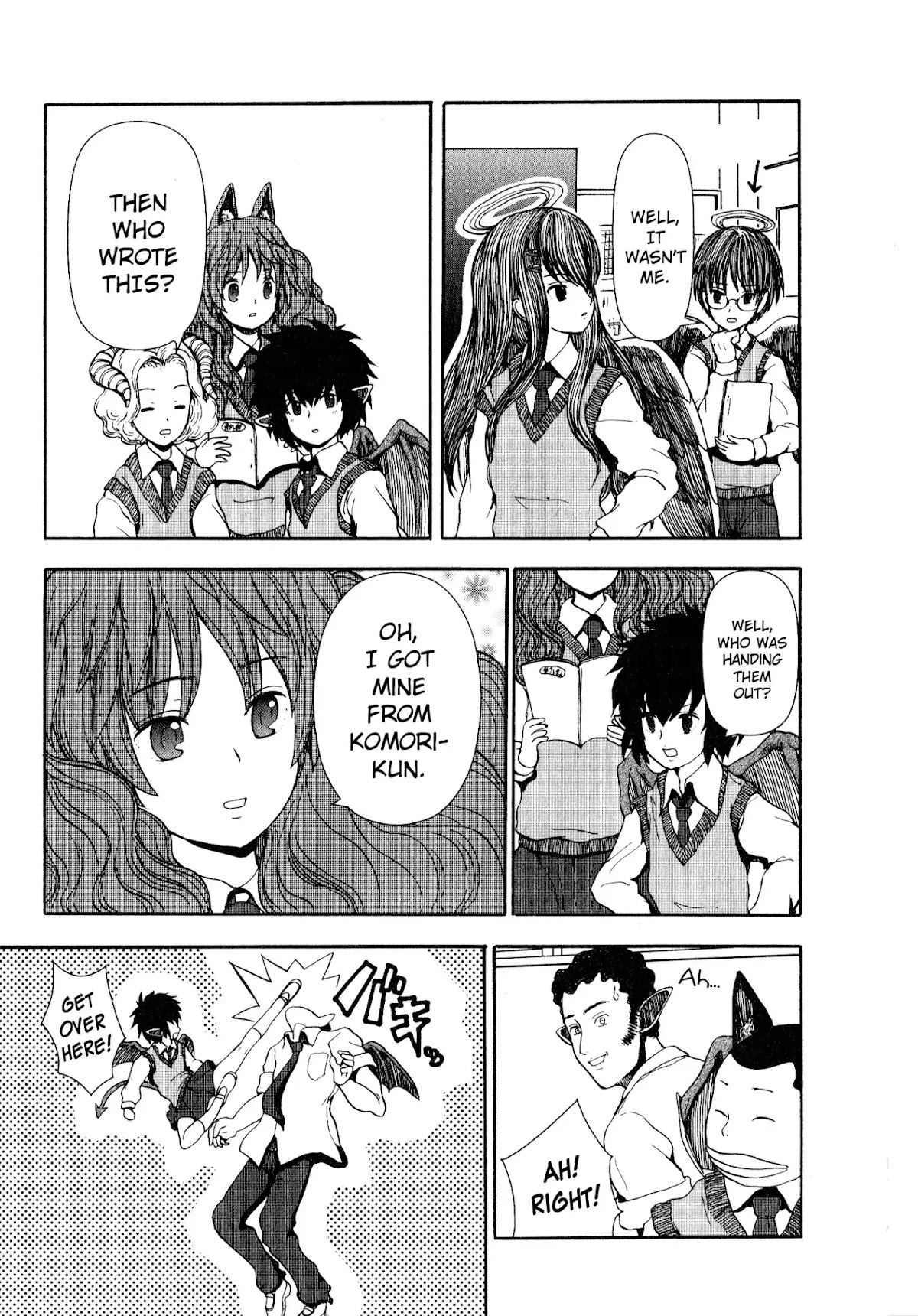 Centaur no Nayami Chapter 1 page 6 - Chapter 1