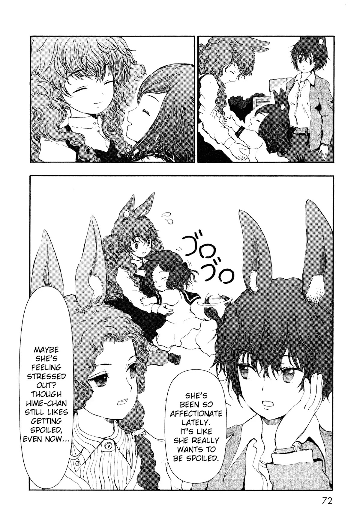 Centaur no Nayami Chapter 10 page 24 - Chapter 10
