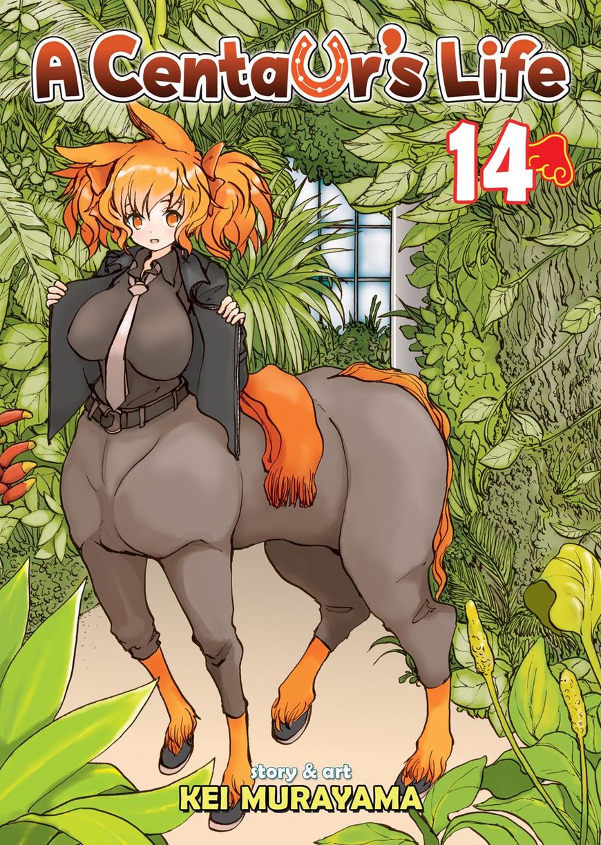 Centaur no Nayami Chapter 100 page 1 - Chapter 100