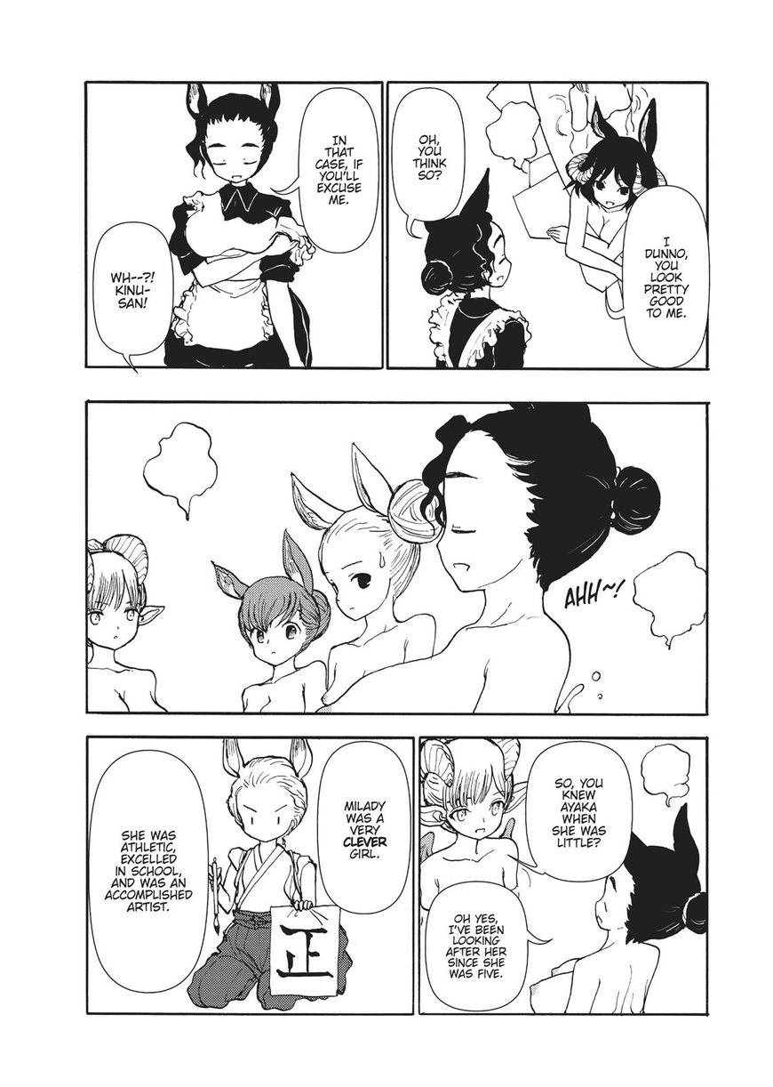 Centaur no Nayami Chapter 100 page 11 - Chapter 100