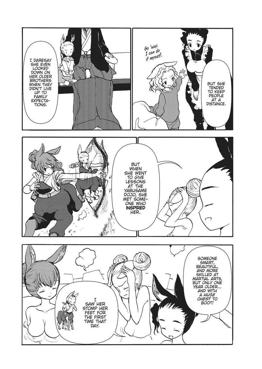 Centaur no Nayami Chapter 100 page 12 - Chapter 100