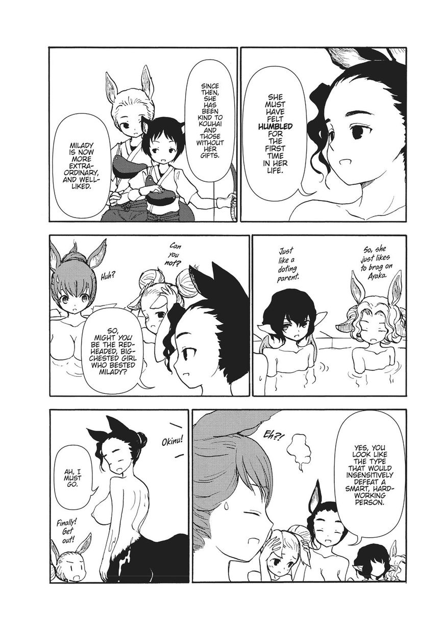 Centaur no Nayami Chapter 100 page 13 - Chapter 100