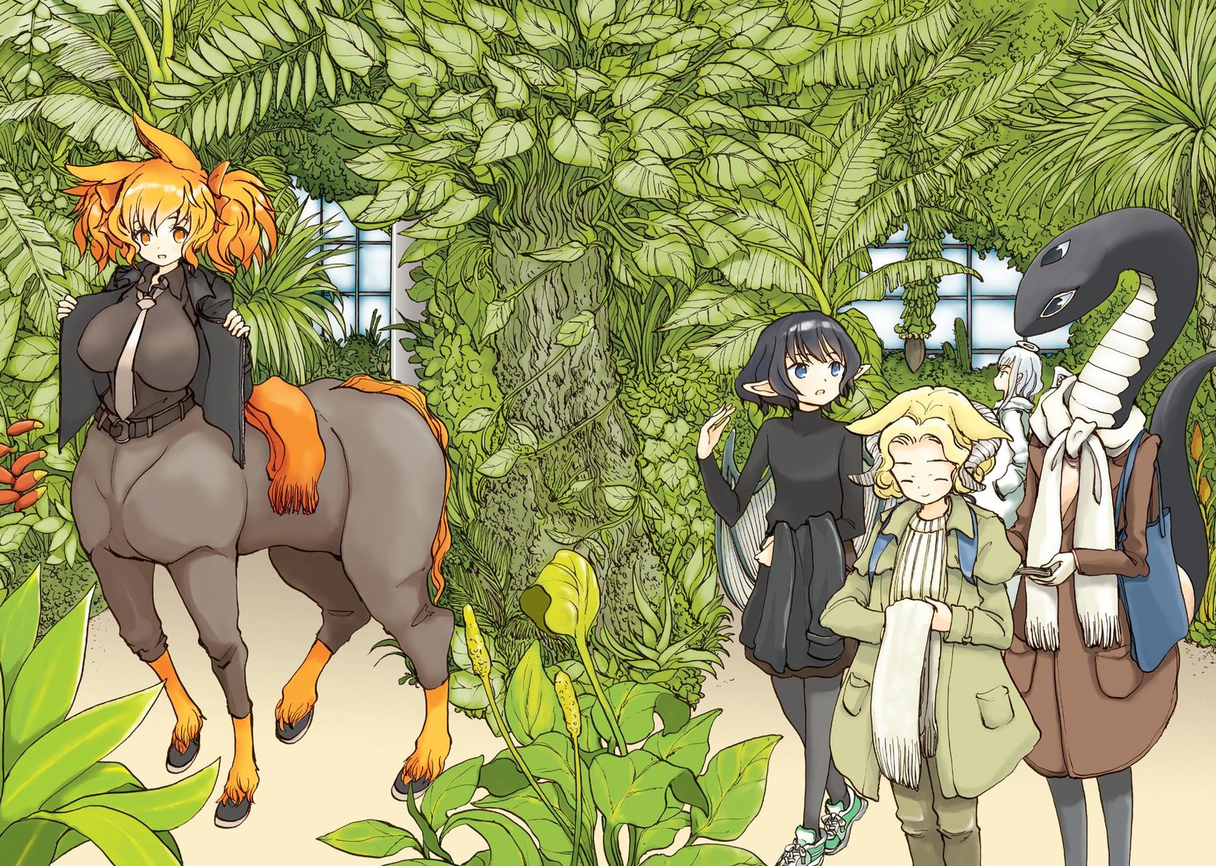 Centaur no Nayami Chapter 100 page 3 - Chapter 100