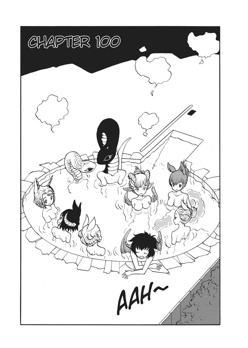 Centaur no Nayami Chapter 100 page 4 - Chapter 100