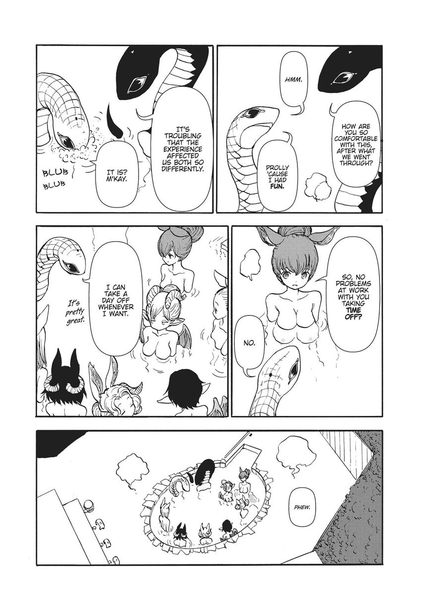 Centaur no Nayami Chapter 100 page 6 - Chapter 100
