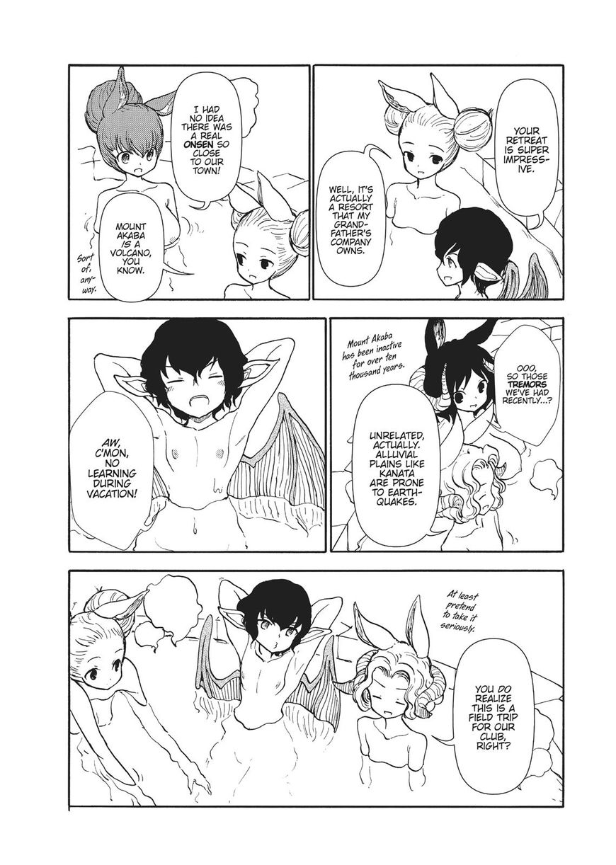 Centaur no Nayami Chapter 100 page 7 - Chapter 100