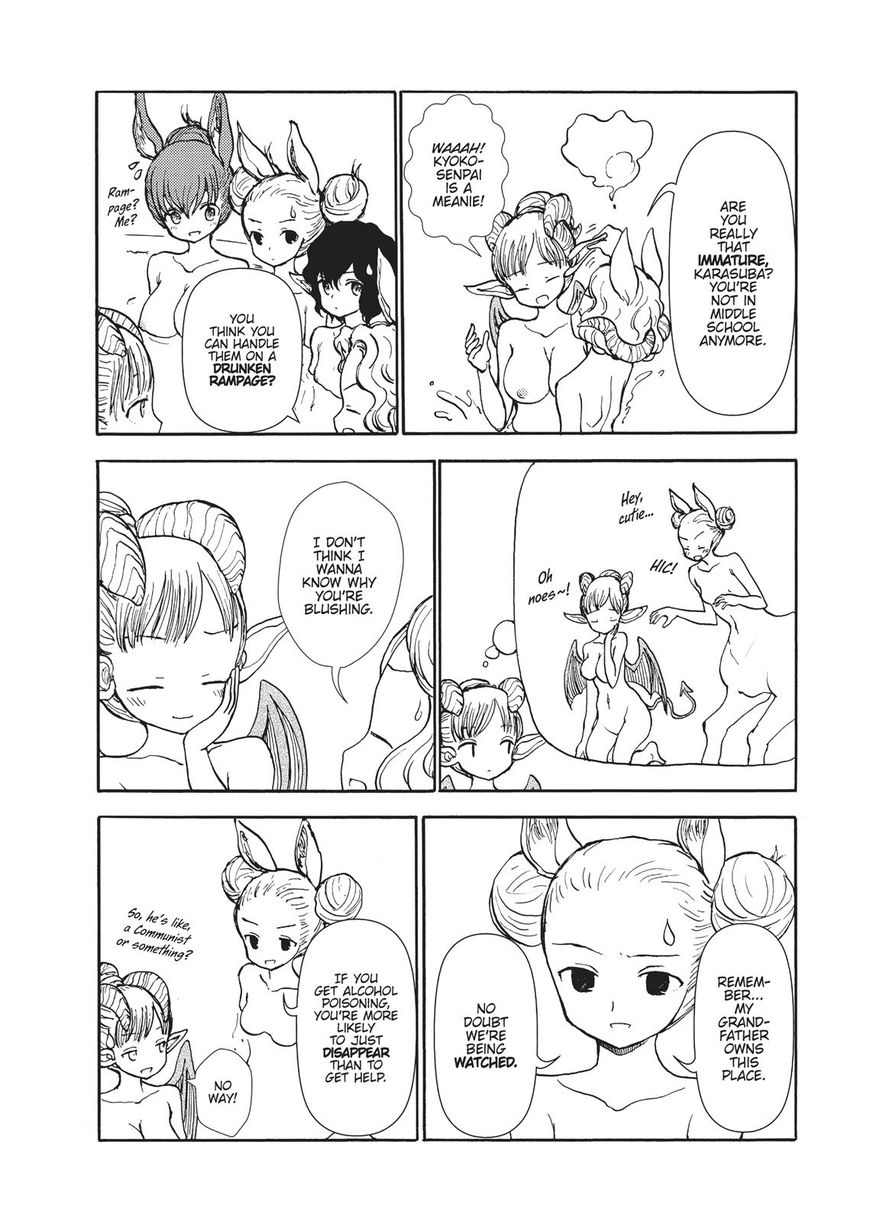 Centaur no Nayami Chapter 100 page 9 - Chapter 100