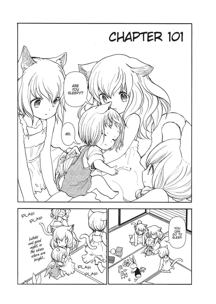 Centaur no Nayami Chapter 101 page 1 - Chapter 101