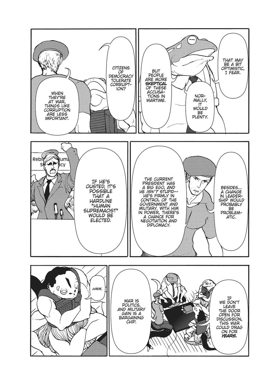 Centaur no Nayami Chapter 102 page 2 - Chapter 102