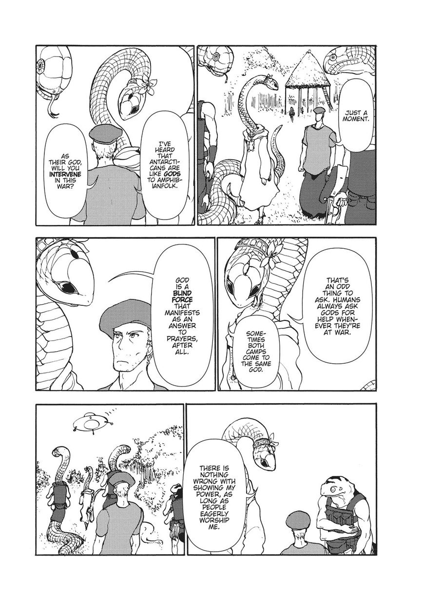Centaur no Nayami Chapter 102 page 5 - Chapter 102