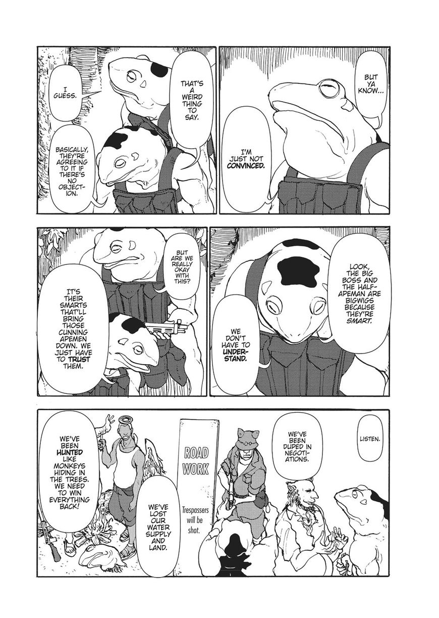 Centaur no Nayami Chapter 102 page 7 - Chapter 102