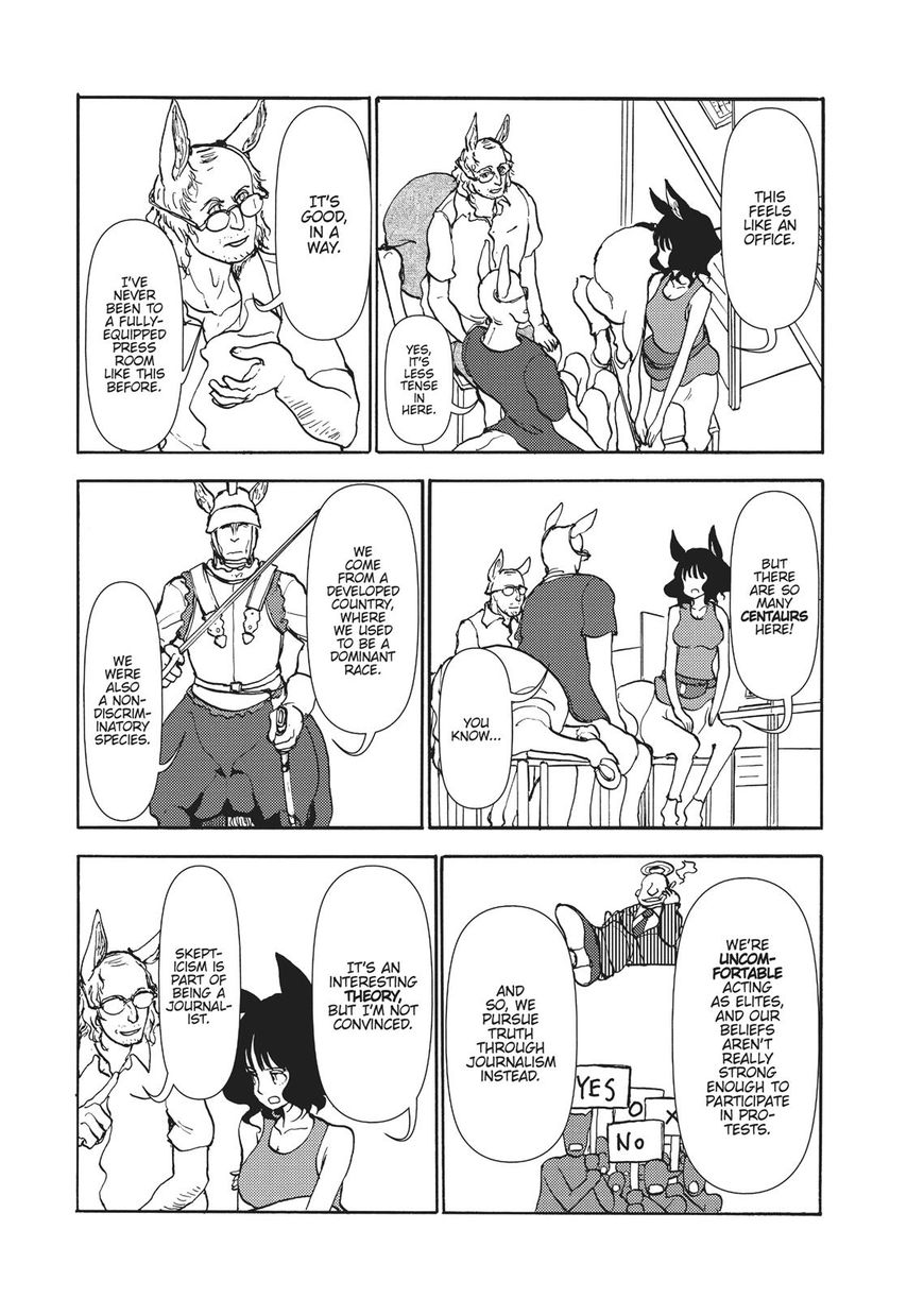 Centaur no Nayami Chapter 103 page 11 - Chapter 103