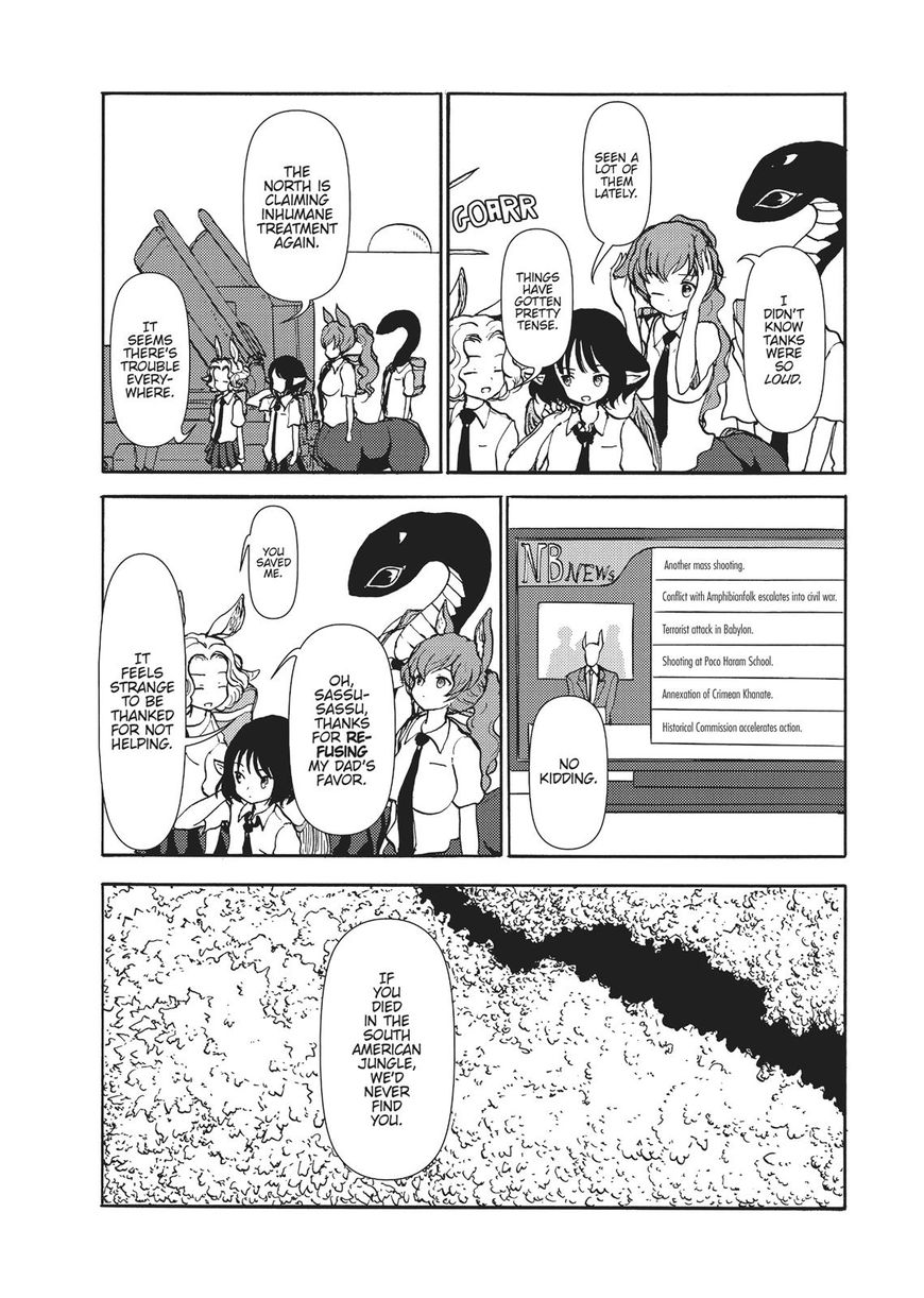 Centaur no Nayami Chapter 103 page 2 - Chapter 103