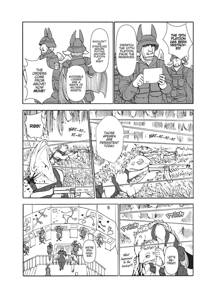 Centaur no Nayami Chapter 103 page 22 - Chapter 103